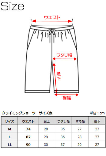 アーノルドパーマー Arnold Palmer ショートパンツ 4WAY