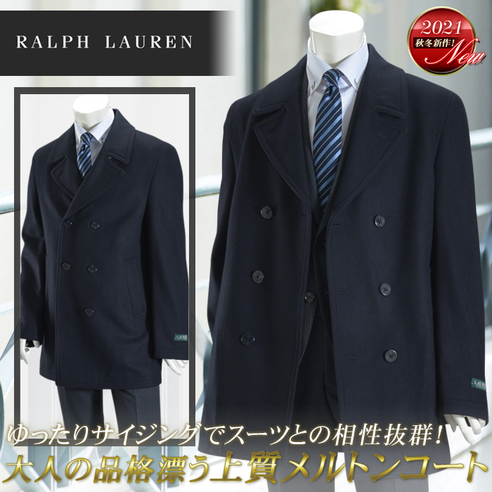 Ralph Lauren ラルフローレン メルトン素材 ピーコート メンズ ビジネスコート 送料無料 Pコート ダブルブレストコート 通勤 アウター ウール混紡