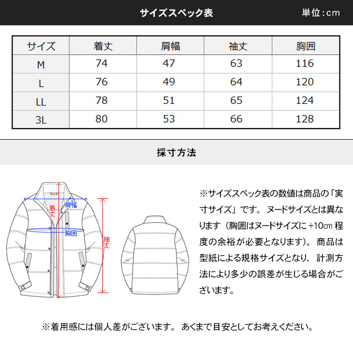 超軽量 ダウンコート メンズ ハーフダウン ジャケット ビジネス カジュアル ブルゾン 通勤 黒 赤灰 ブラック ロージーブラウン リアル ...