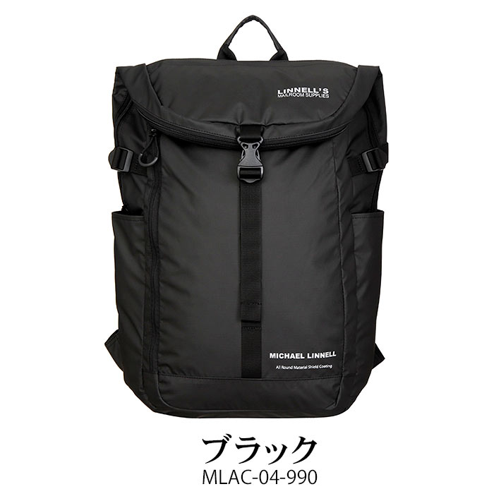 Michael Linnell マイケルリンネル Big ビッグバックパック リュック スクールバッグ 大容量 31l B4 メンズ レディース リフレクター Pc収納 タブレット バックパック コーデュラナイロン 旅行 アウトドア キャンプ 通勤 通学 ブランド