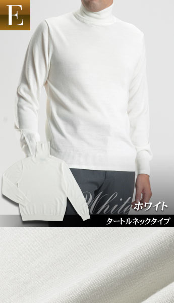 タートルネックセーター ハイネックセーター メンズ ニット セーター 無地 薄手 シンプル 万能 春 秋 冬 ブラック ベージュ ホワイト 黒 白 茶 スーツスタイルmarutomi
