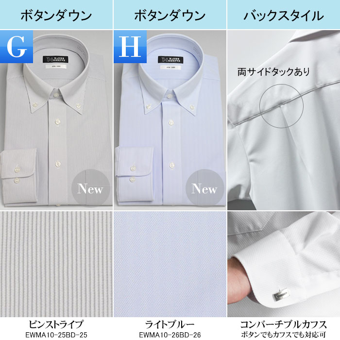 YUNON 様 レイヤードストーンチェーン十字架ネックレス | ファッション