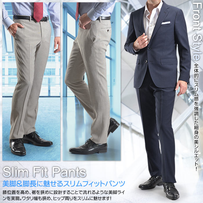 ニットスーツ メンズ クールマックス素材 2ツボタン スリムスーツ ビジネス パンツウォッシャブル機能 洗えるパンツ Coolmax スタイリッシュ メンズスーツ 春夏 清涼 2b 2つ釦 Suit 送料無料 スーツスタイルmarutomi