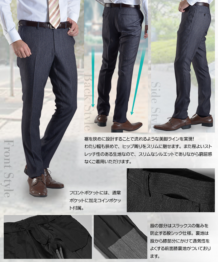 CHAPS  メンズ　スーツ　スリーピース