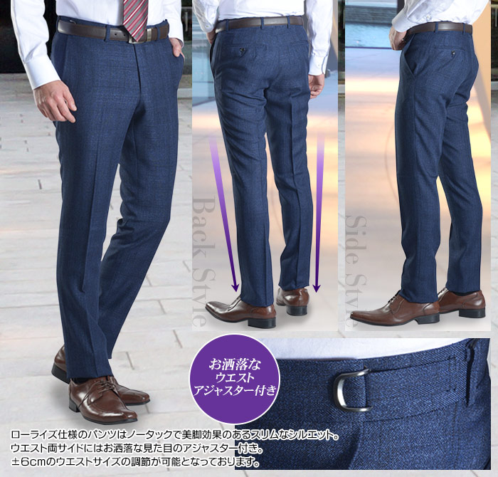ダブル スーツ メンズ デニムライク ビジネス スリム おしゃれ 春夏秋冬 6ツボタン 洗えるパンツ プリーツ加工 パンツウォッシャブル デニム ダブルブレスト ビジカジ 紳士 カジュアル Suit Funwalk ウエストアジャスター付 送料無料