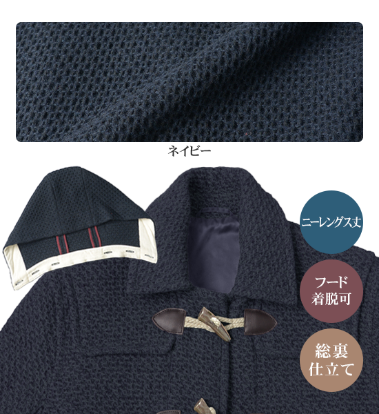 バリエーション