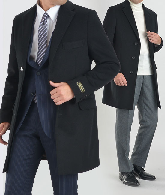 ニーレングス・シングルチェスターコート